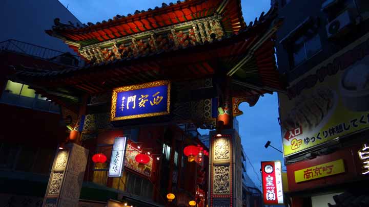 This picture is for quick loading of picture.