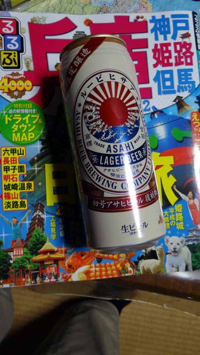 This picture is for quick loading of picture.