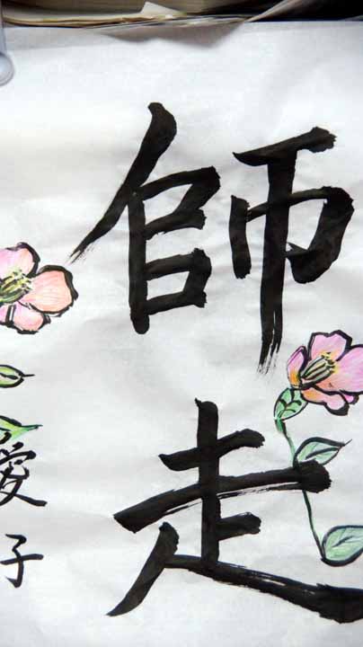 This picture is for quick loading of picture.