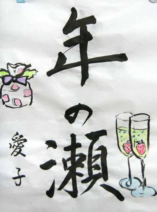 This picture is for quick loading of picture.