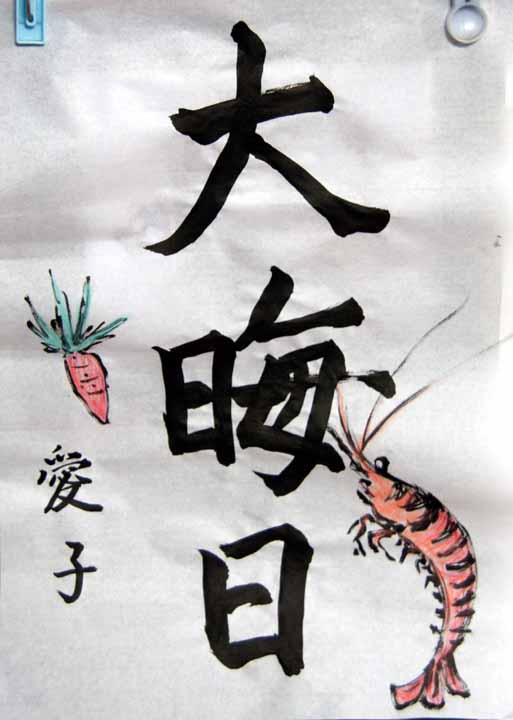 This picture is for quick loading of picture.