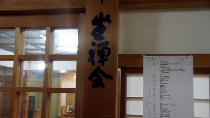 This picture is for quick loading of picture.